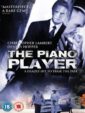 Read more about the article The Piano Player